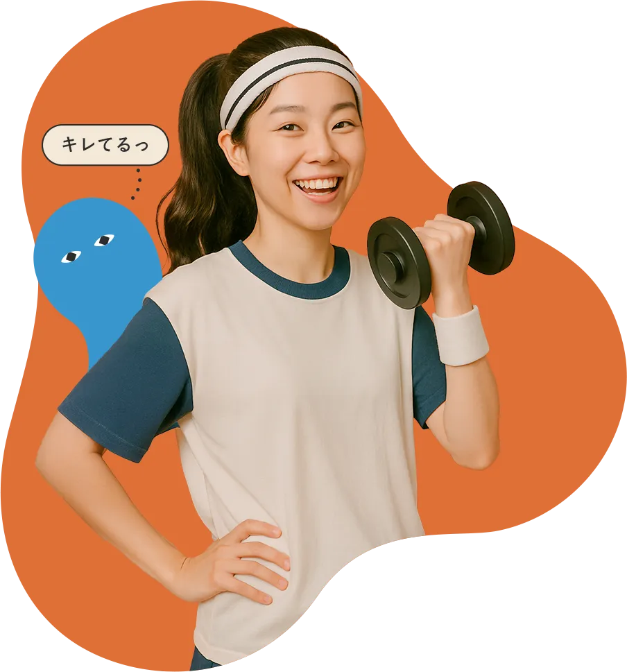 トピックス画像